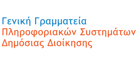 logo_text_only