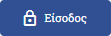 LOGINBUTTON