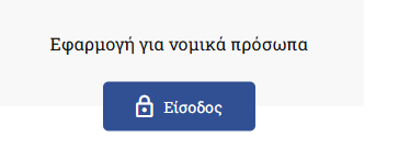 np