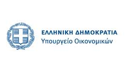 Αποτέλεσμα εικόνας για ΥΠΟΥΡΓΕΙΟ ΟΙΚΟΝΟΜΙΚΩΝ