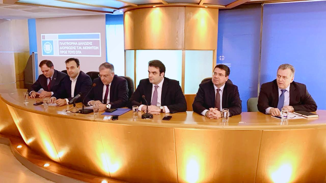 διορθωση τετραγωνικων 2